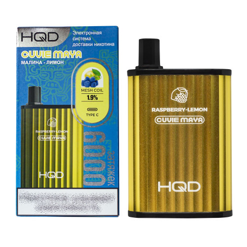 HQD Cuvie MAYA Raspberry Lemon (hqd Куви Мая Малина Лимон)