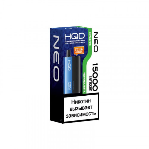 HQD NEO 15000 Blueberry Mint / Черника мята